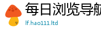 7777788888管家婆老家三肖四码
